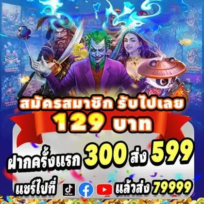 YY5 YY5