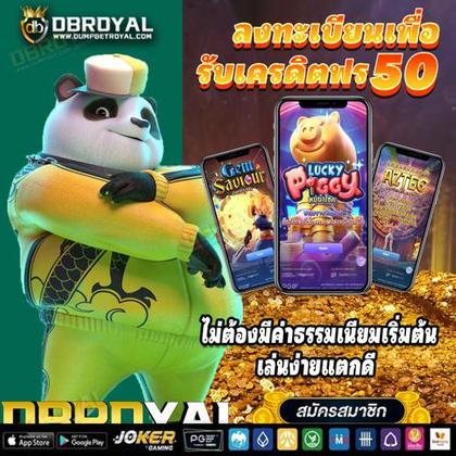 YY5 YY5