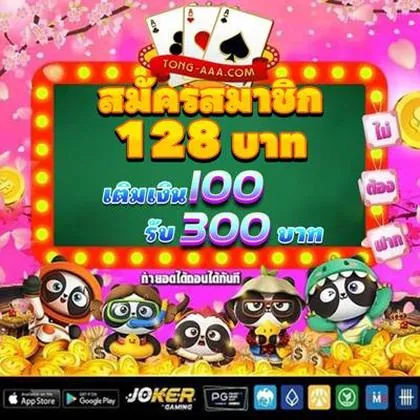 Boa Diversão! Login No Love Reels Casino